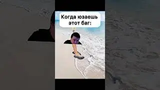 ЖИЗА
