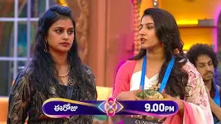 Animals of House Task Bigg Boss 8 Telugu Today Promo 2 | Vishnupriya Vs Sonia | #biggboss8telugu