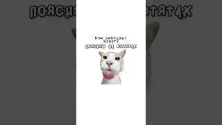 How does gambling work?