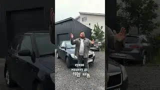 Закрыли подбор меньше чем за сутки