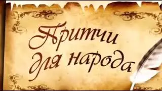 "Китаевский сельский Дом культуры"   Всероссийская акция "Народная культура для школьников