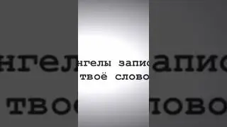 СубханаЛлах😔☝ #islam #tiktok #trending #подпишись #shorts