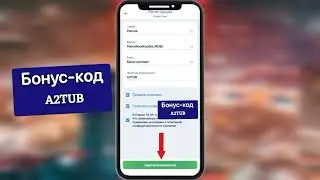 1xbet скачать и зарегистрироваться  регистрация 1xbet для новичков
