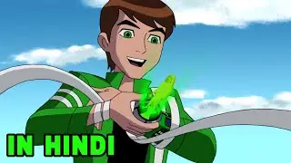 Ben 10 vs Mother of all Vreedles In Hindi | Ben 10 Ultimate Alien