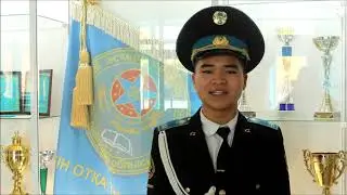 ҰСТАЗДАР КҮНІМЕН! Әскери мектеп