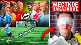 ПРОИГРАЛ ВЫПОЛНИЛ САМОЕ МЕРЗКОЕ НАКАЗАНИЕ/ ЗАЩИТНИКИ ТЕПЕРЬ ВРАГИ!?