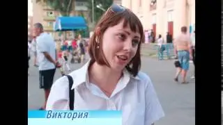 день молодежи в Лутугино