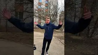 Как быстро он переобулся😂 