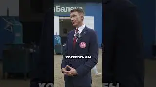 Необычный рекорд