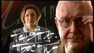 Понять Простить 13 08 2015   Любовница отца