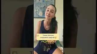 Когда все вокруг бесят😤😡