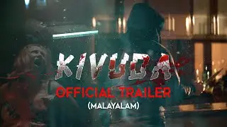 KIVUDA TRAILER (Malayalam) | Most Expensive Short Film | Dr Vijay Mahadevan | Maria Jerald |