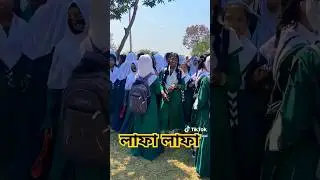 Lafa Lafa Song 