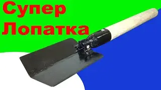 Почему я Не Сделал Ее Раньше! Отличный Инструмент Своими Руками