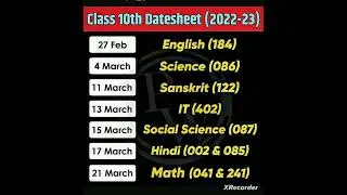 Class 10 Date Sheet 2023 | Class 10 Exam 2023 CBSE Board| Exam Routine 2023 CBSE
