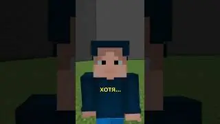 Майнкрафт ЧЕЛЛЕНДЖ НА СПОР #minecraft #майнкрафт #майн #shorts