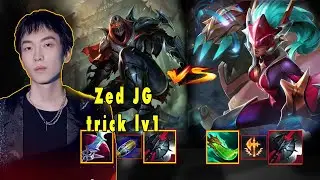 USE ZED JUNGLE WITH TRICK COUTER JG LEVEL 1
