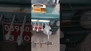 Леопард