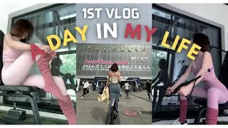 My first Vlog - Auto China 2024