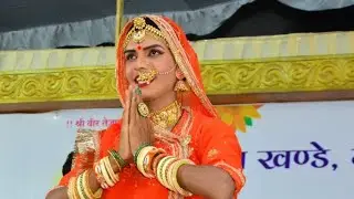 राम भजन (Ram siya Ram)पर अंतरराष्ट्रीय कलाकार जय चौधरी का सुन्दर भवाई नृत्य 6377212637 #jaychoudhary