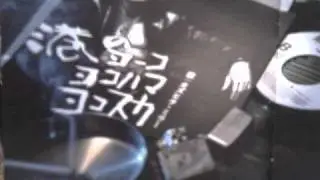 Minato no Yoko, Yohohama, Yokosuka - Metal Gear Solid Peace Walker CD Drama