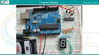 11- Arduino 7 segment display