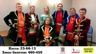 Хлыновские бояре