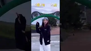 67th Miss Korea | 2번 조수빈의 밸런스게임 챌린지