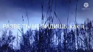 😣😭 Перевод песни BoyThithUke - Toxic 😭😣 (Перевод 3-его куплета и припева)