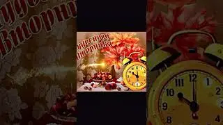 Осень #сентябрь2024