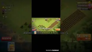 Clash of clans apk
