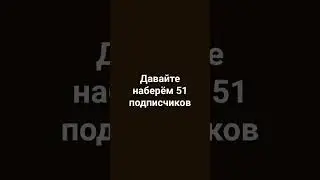 31 марта 2024 г.
