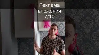 Бизнес продажа кроссовок на Авито #авито #авитолог