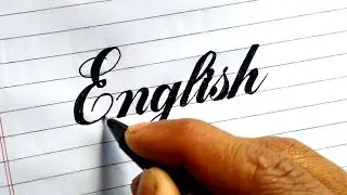 Write the word English  in Script writing | Cursive writing | English | Rua sign writing