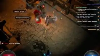 Прохождение Path Of Exile. Часть 7[Hekpo's Stream]