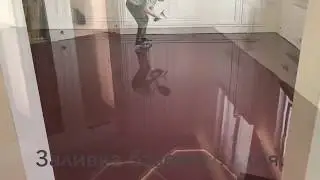 3д пол , имитация под мрамор.