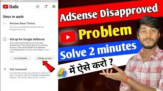 Your associated adsense account was disapproved. this may be due to an existing account