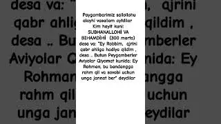 байрам куни #farziayn