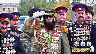 Правда о путинских казаках в армии РФ.