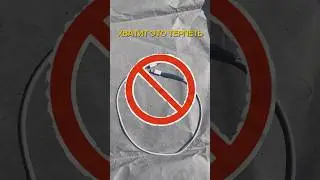 Мега находка с Яндекс Маркета 🤩Провод от бренда Commo