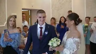 загс