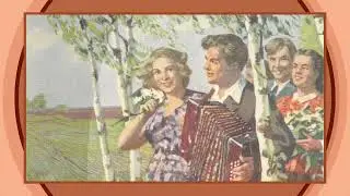 Весенний марш