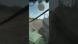 внесение органики