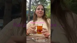 Когда тебя прокачали  эти тренинги, а его нет 