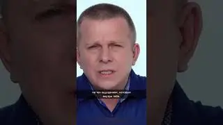Маленькая помощь идущим по Духовному пути – сосредоточься на своём внутреннем #shorts