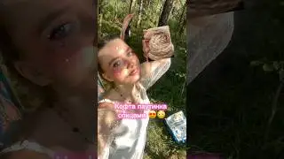 😳КОФТА не ПОЛУЧИЛАСЬ такой, как я ПЛАНИРОВАЛА 😂 #crochet #вязаниеназаказ #вязаниеспицами #вязание