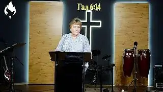 ОДНО ВО ХРИСТЕ. Агаркова Светлана.
