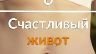 7 причин,почему врачи рекомендуют этот суперфрукт!