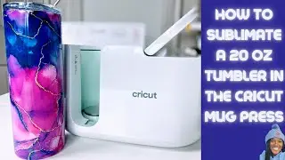 HOW TO SUBLIMATE A 20OZ SKINNY TUMBLER WITH A CRICUT MUG PRESS | CRICUT MUG PRESS | SUBLIMATION