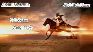 Abdulloh domla   Amr ibn Os